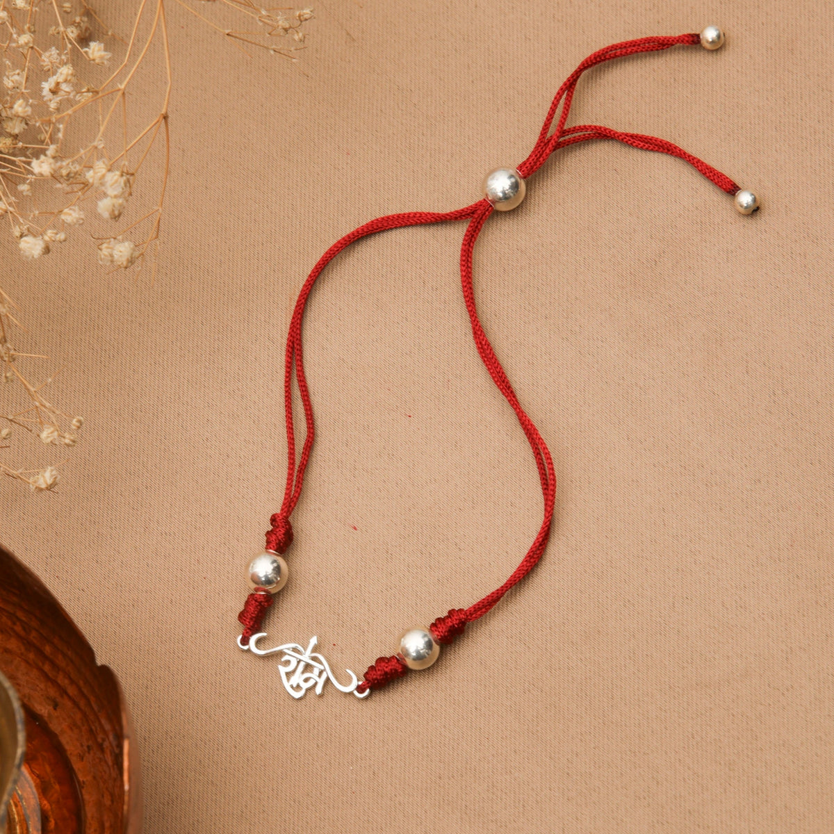 Shree Ram Dhanush Silver Rakhi